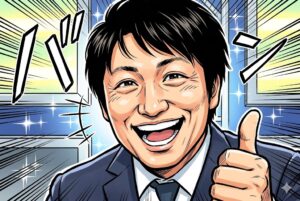 斉藤祐也